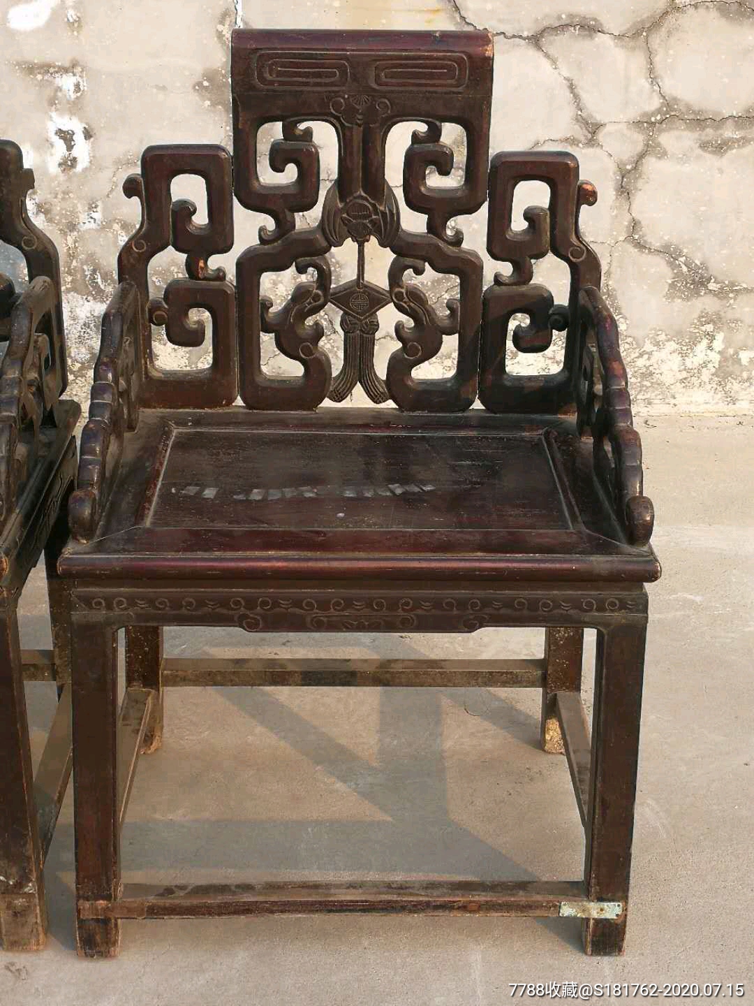 清代樟木卷梳太师椅
