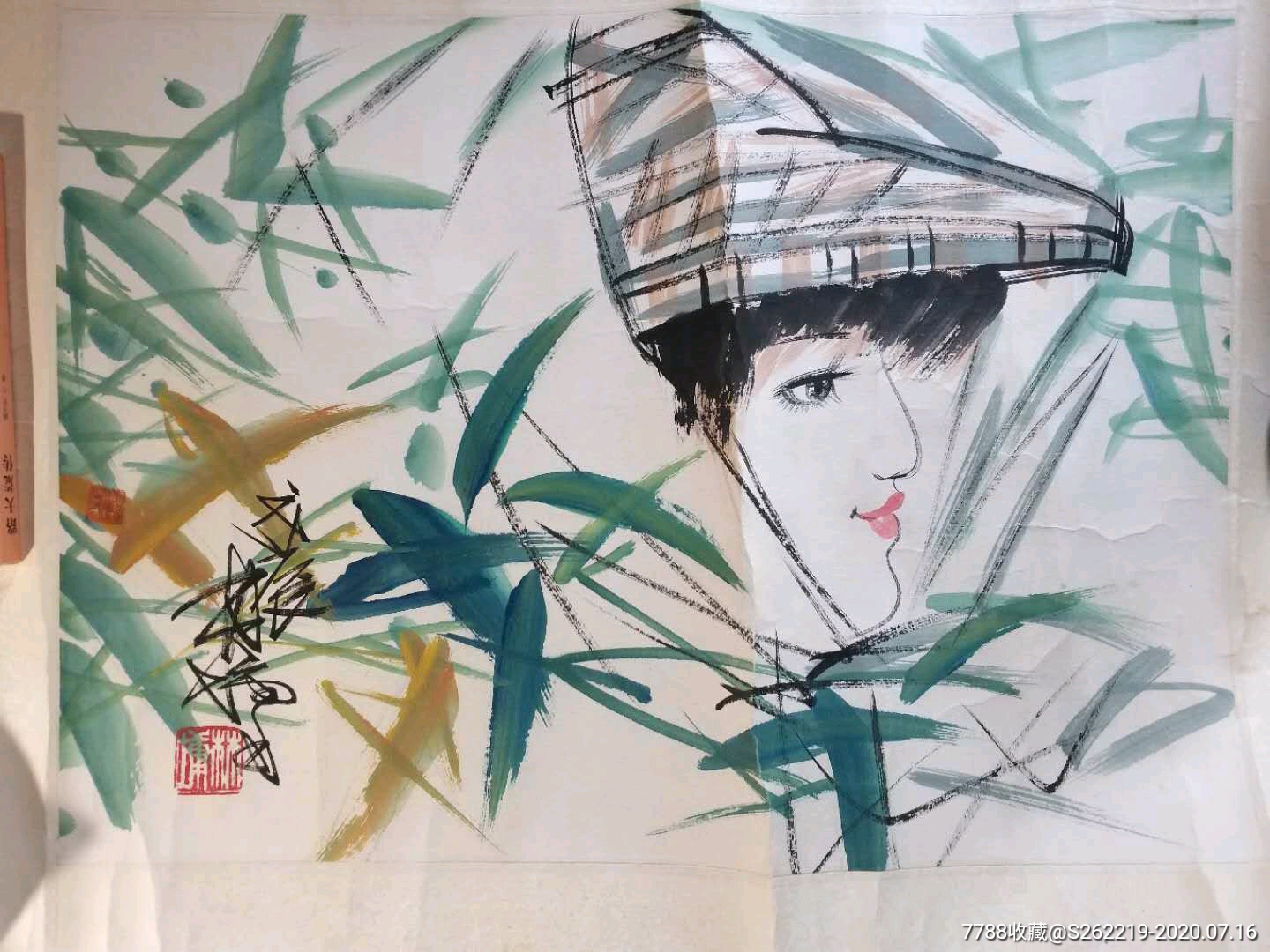 画家林墉人物