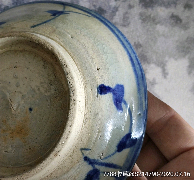【特惠】清代中晚期青花老瓷盘,瓷器民窑摆件陶器陶罐收藏古瓷