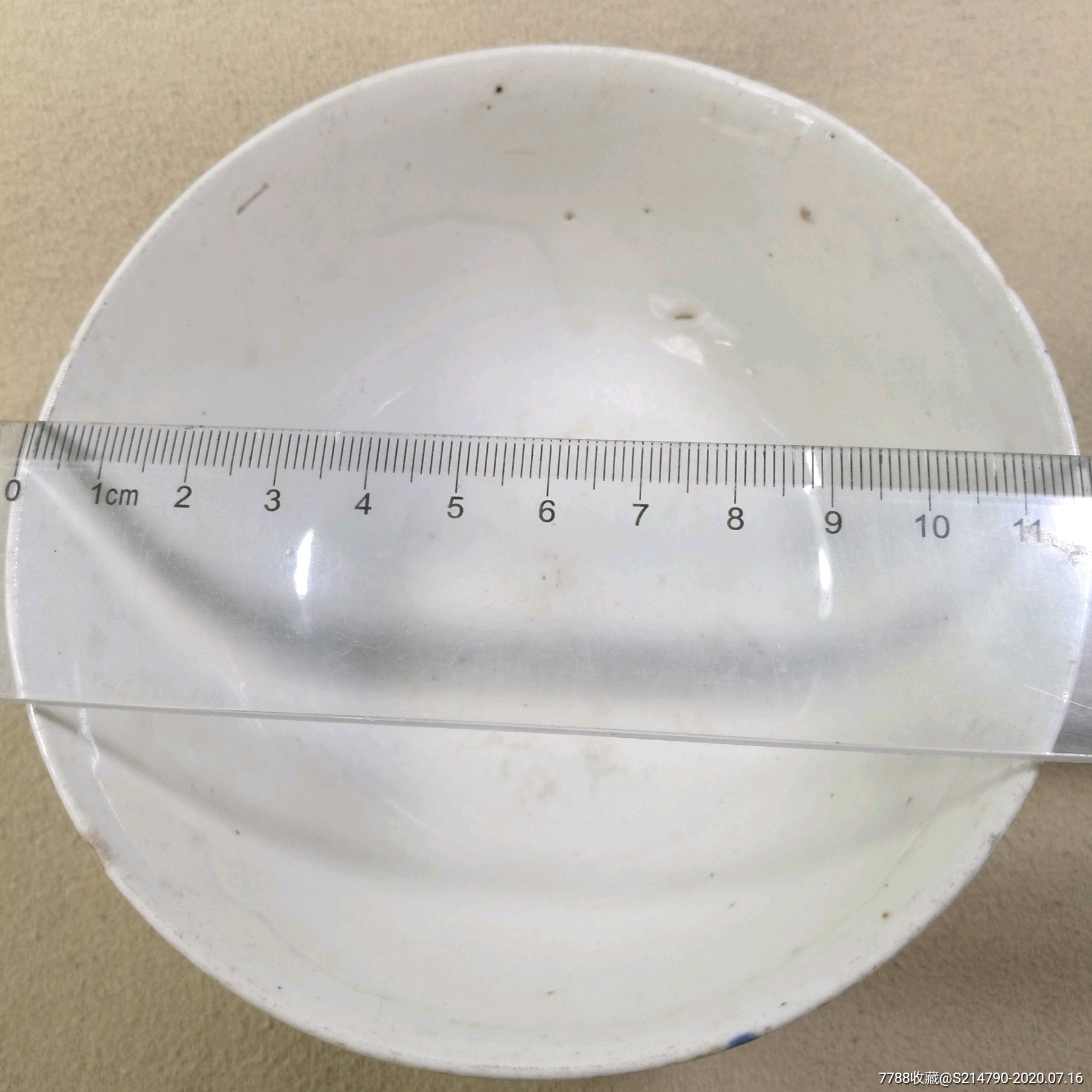 清代道光青花碗直径11.8厘米