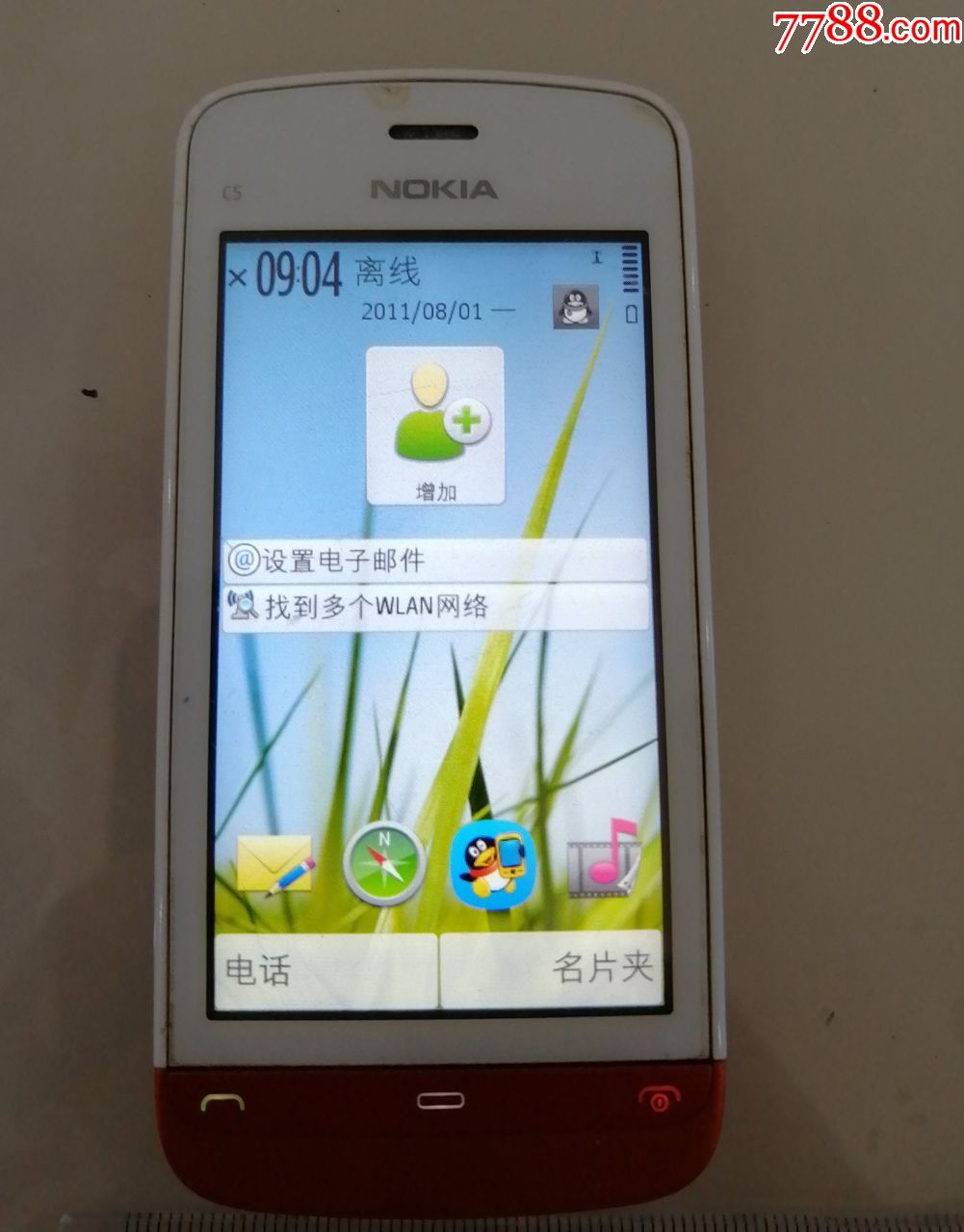 2011年旧手机一个,诺基亚c05-06手机,红色款,仅手机无