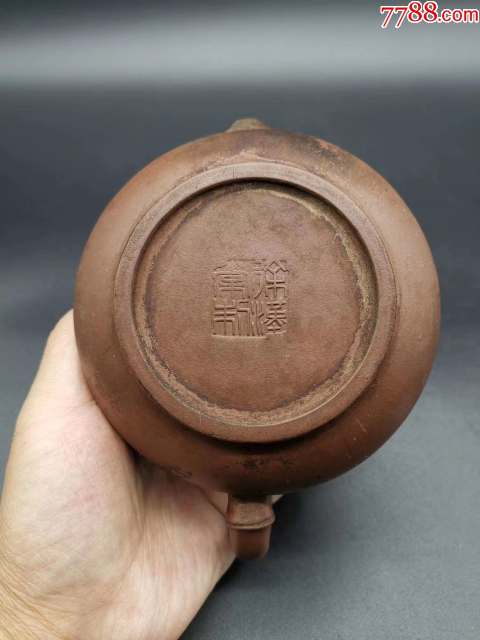 中国工艺美术大师徐汉棠制紫砂壶