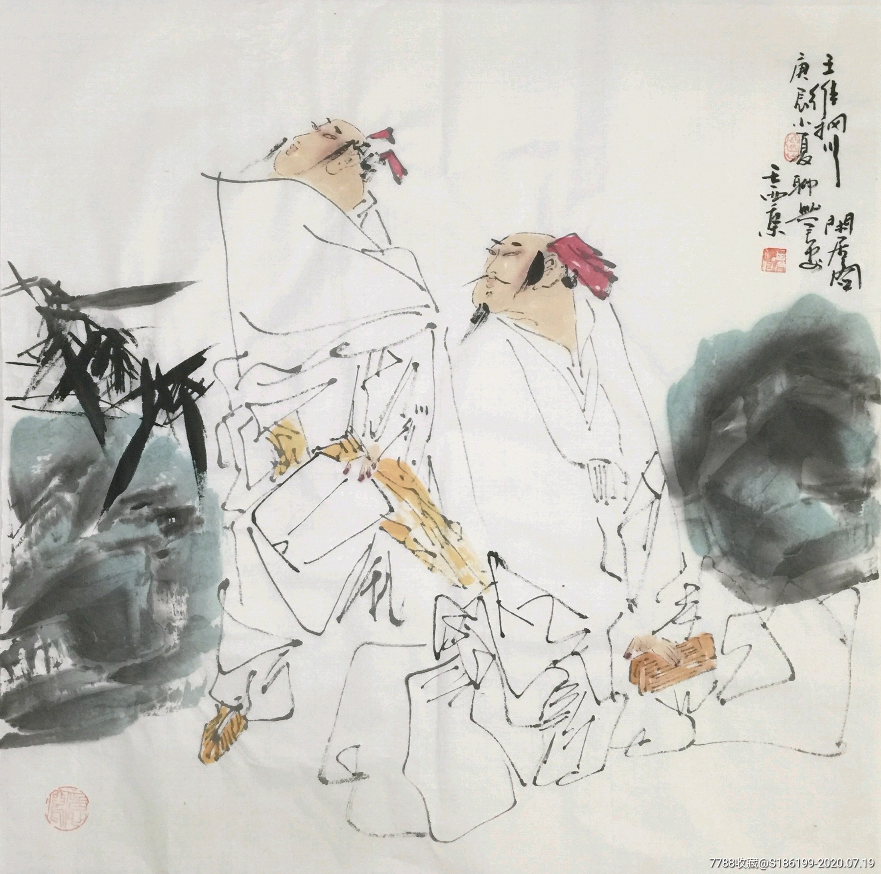 【王西京】中美协理事,国家一级美术师,手绘四尺斗方人物画(68*68cm
