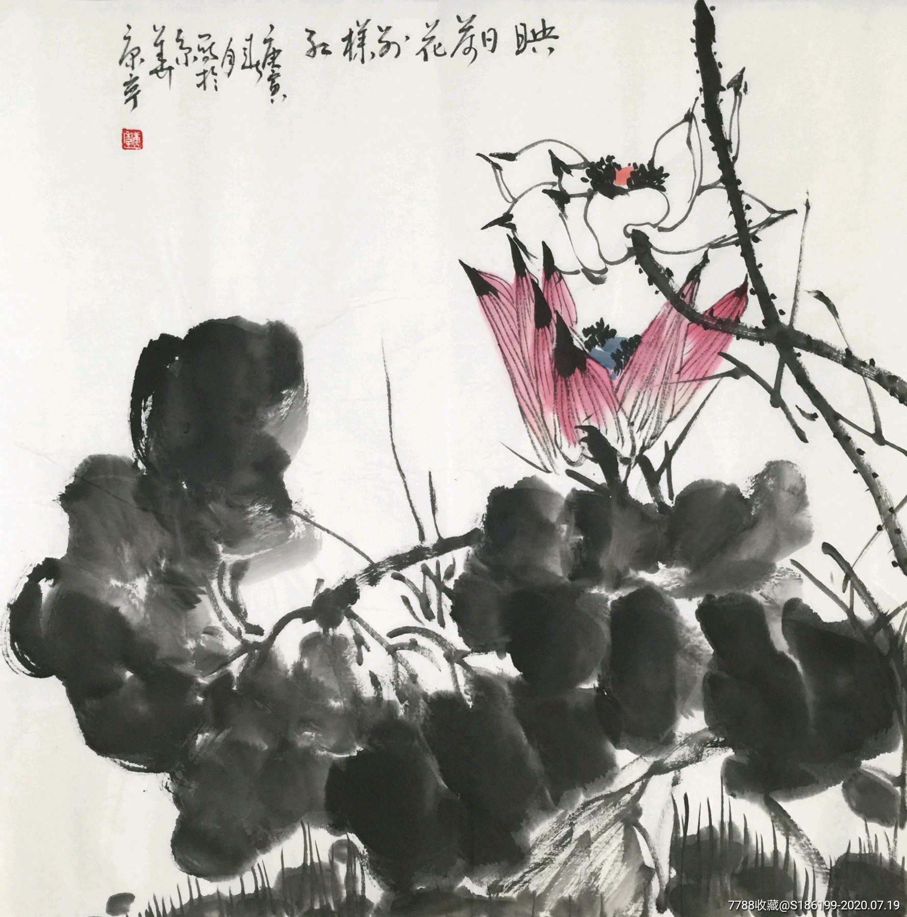 【康宁】国画大师李苦禅弟子,手绘四尺斗方花鸟画