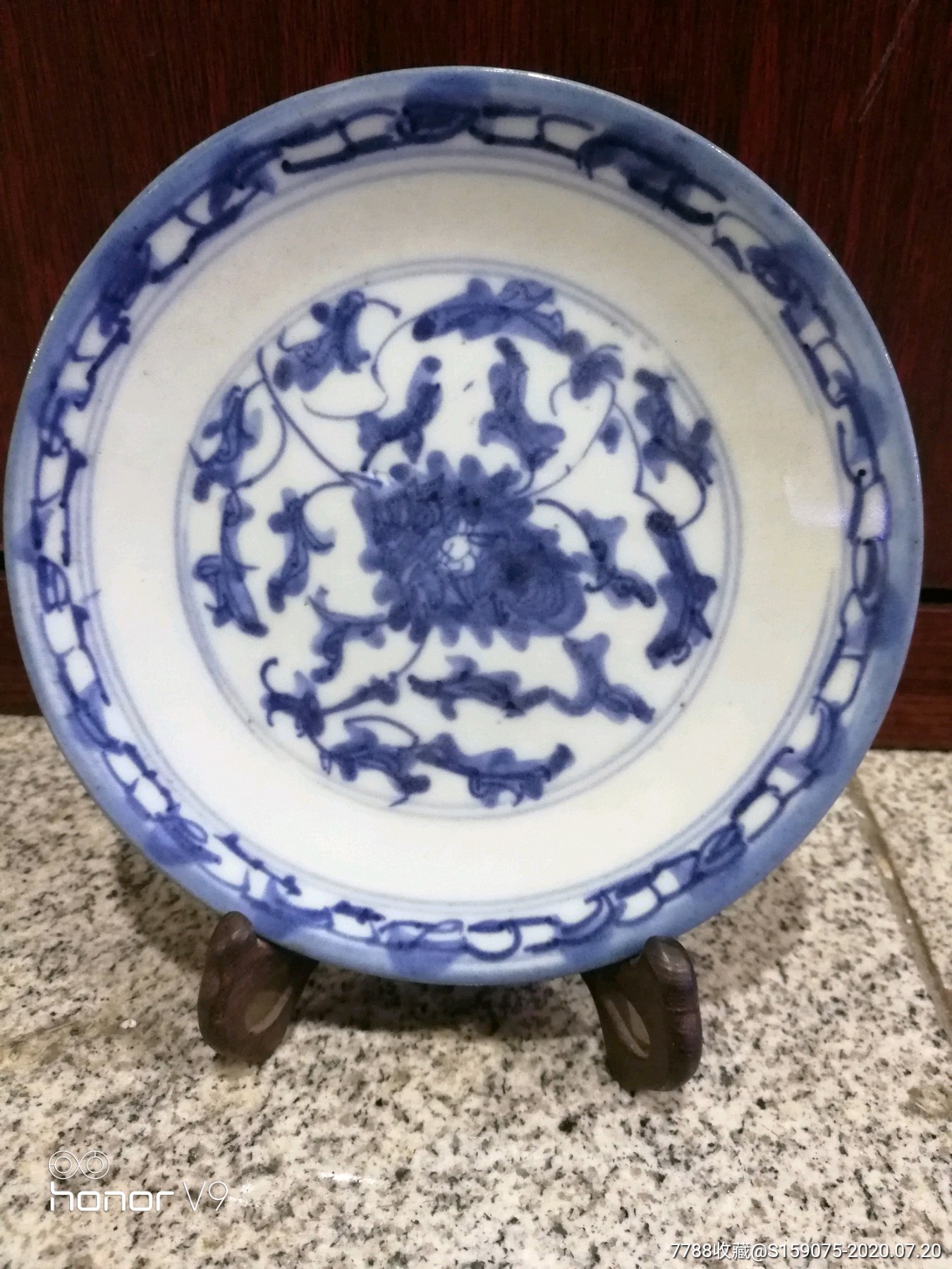 清代清华瓷盘