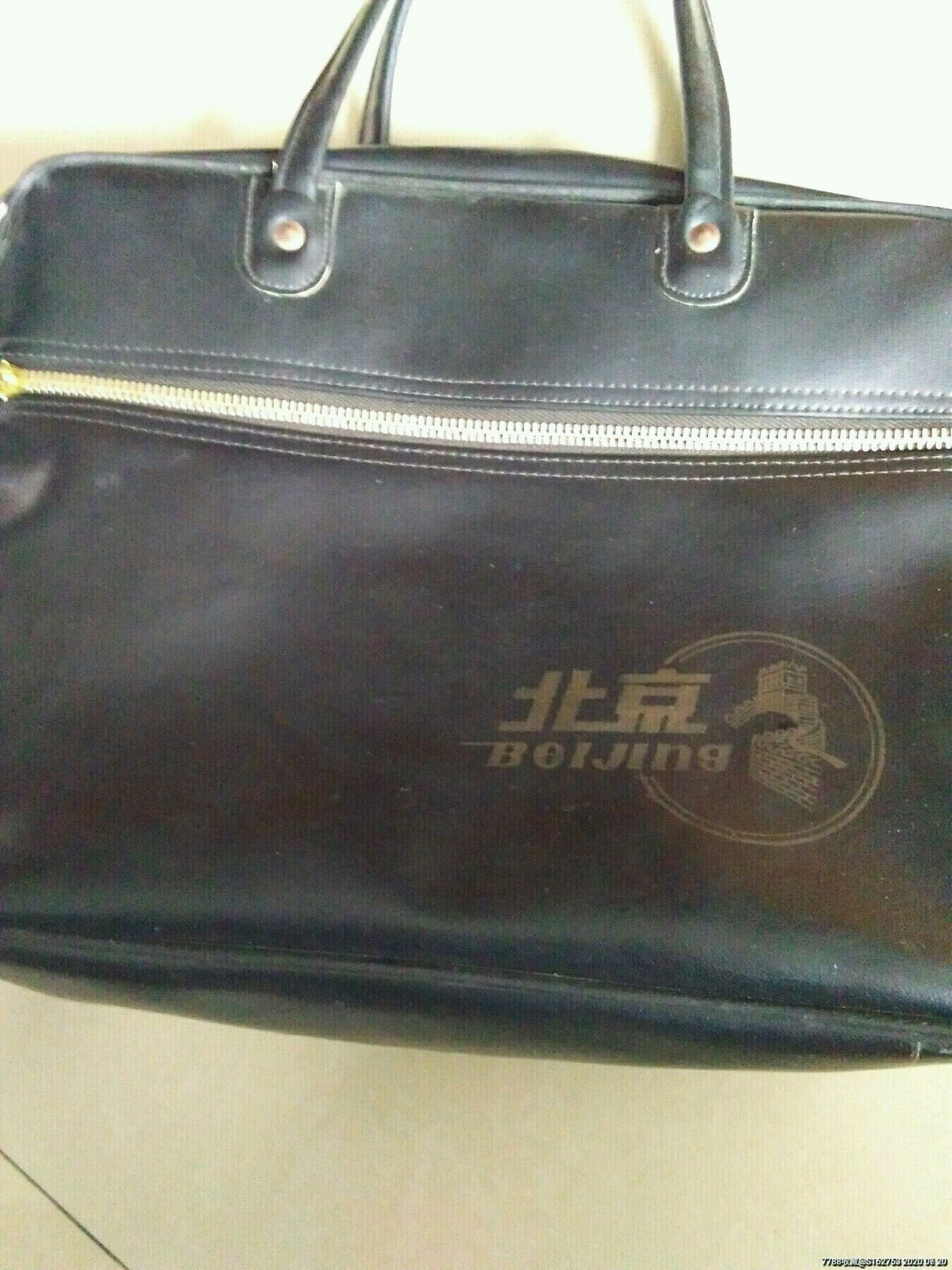 七八十年代手提包一个-旅行箱包-7788收藏__收藏热线