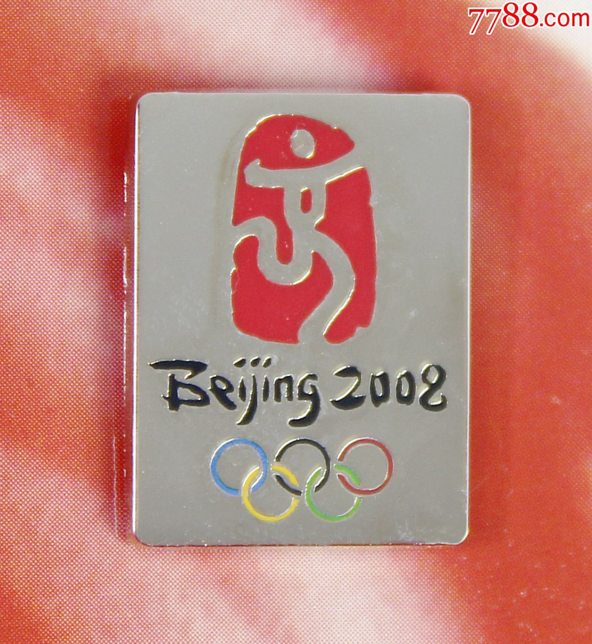 北京奥运会会徽徽章2