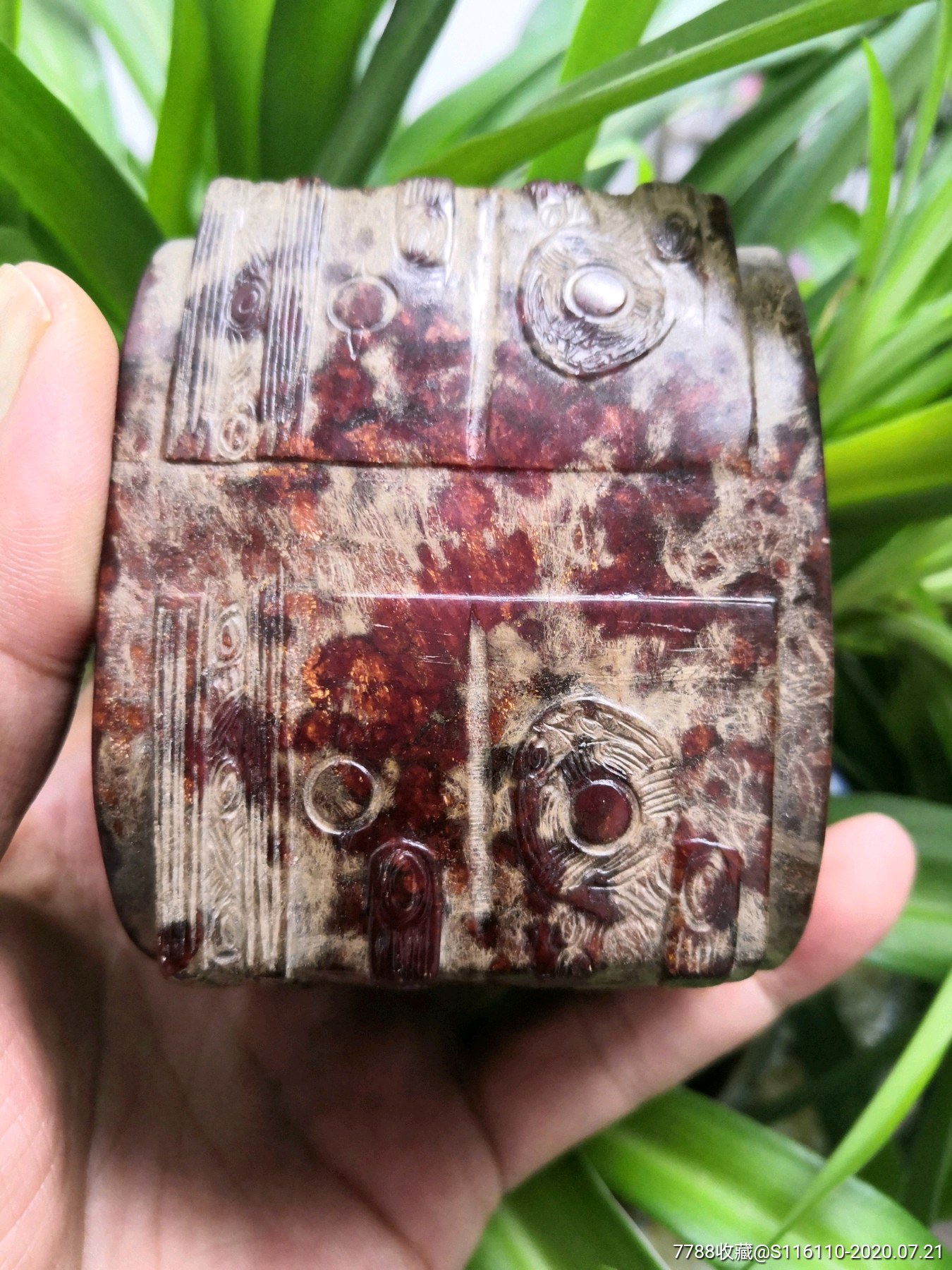 良渚时期的老红玉宗摆件