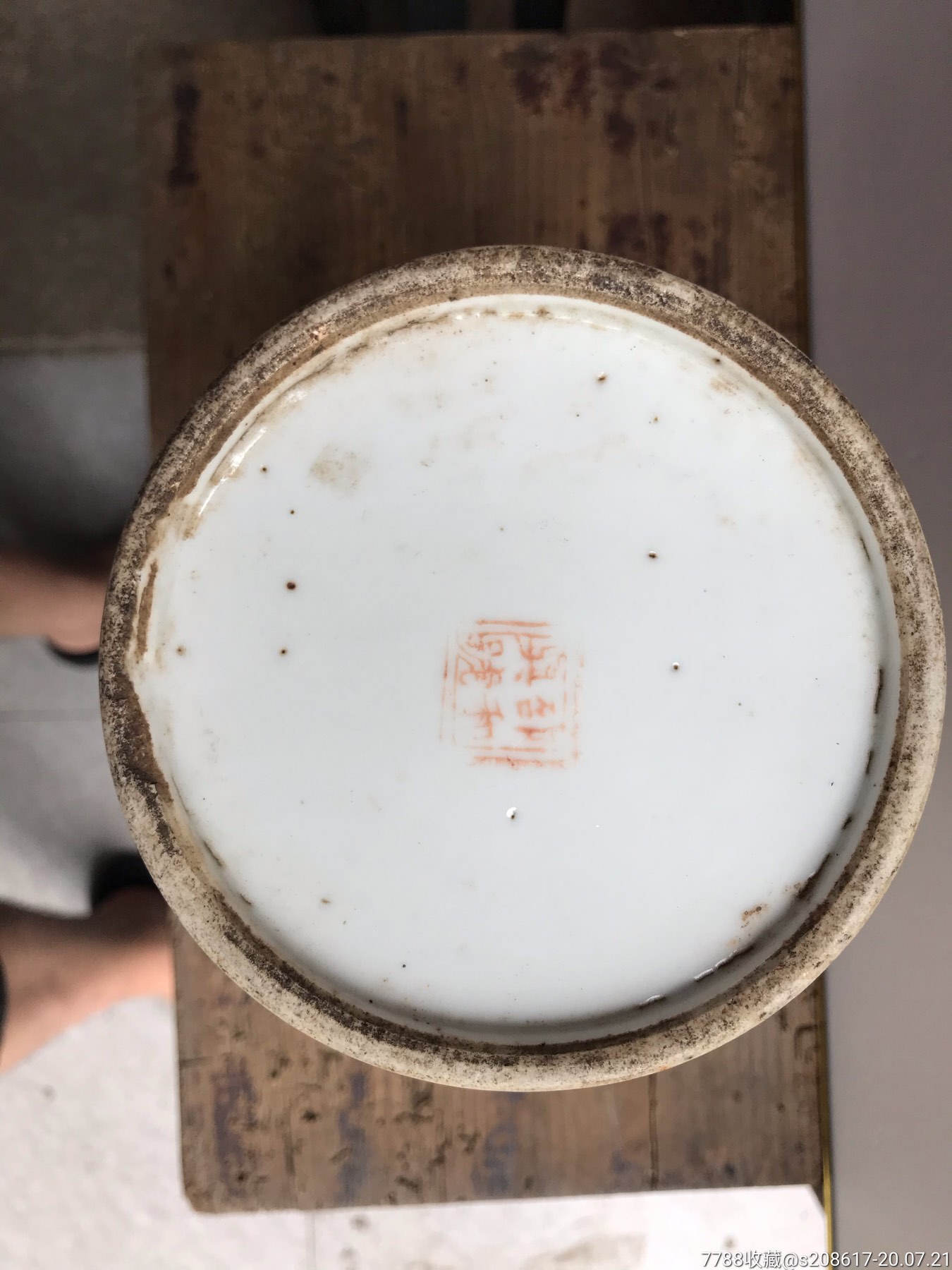 清朝光绪(粉彩帽筒)帽筒