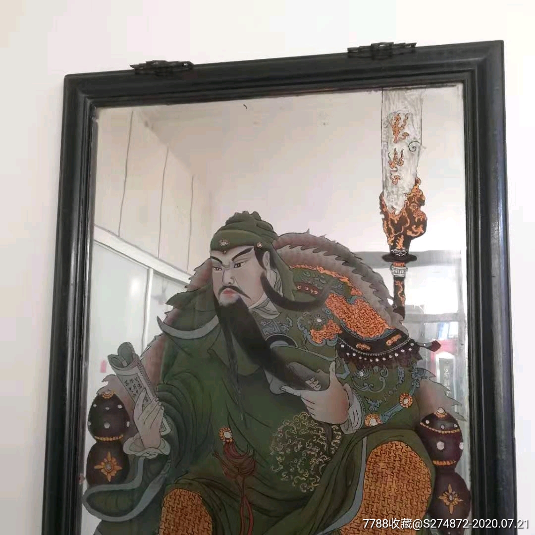 武圣关二爷关公玻璃画像关羽关云长忠义神武灵佑仁勇威显关圣大帝