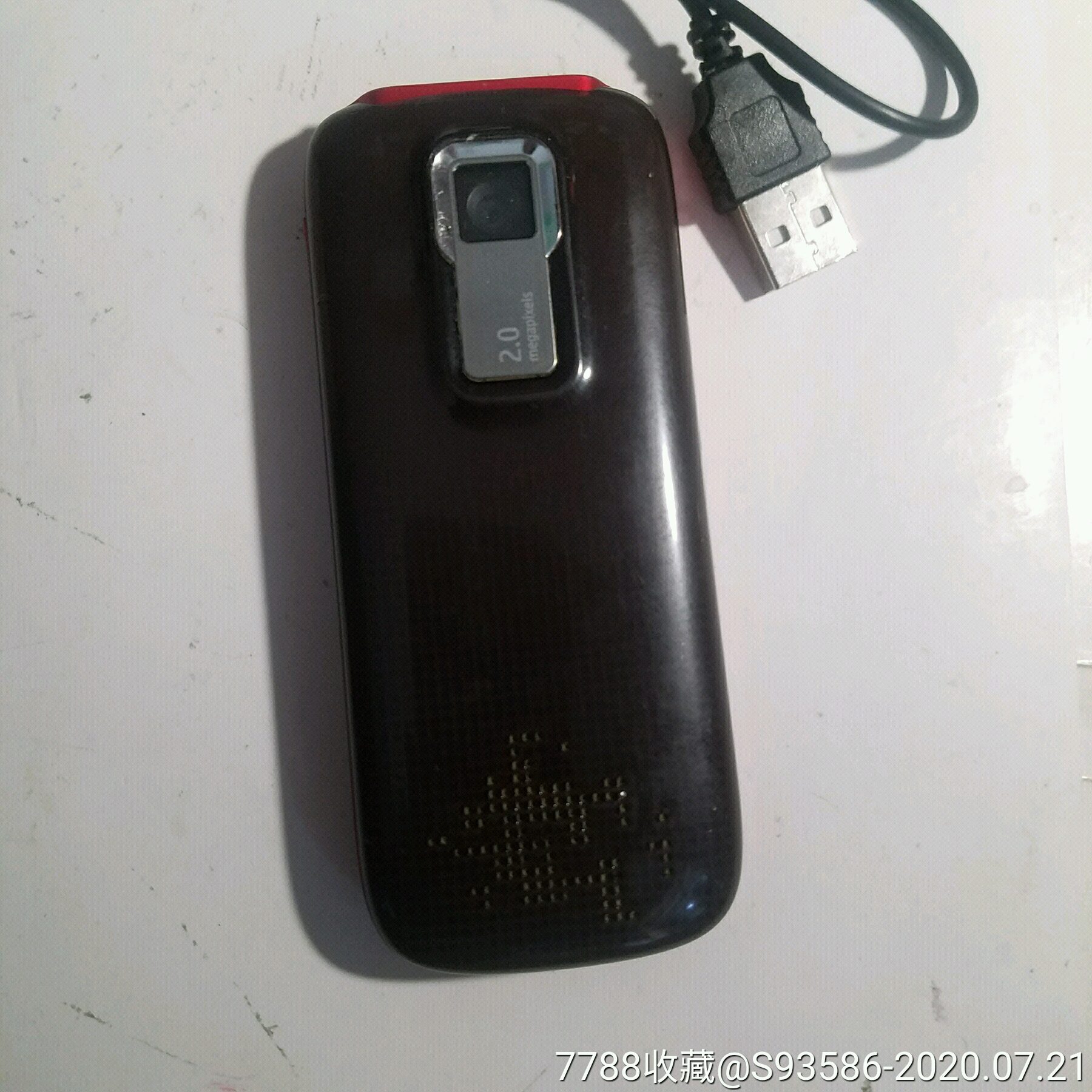 诺基亚5130手机(如图所示正常使用原装二手)!