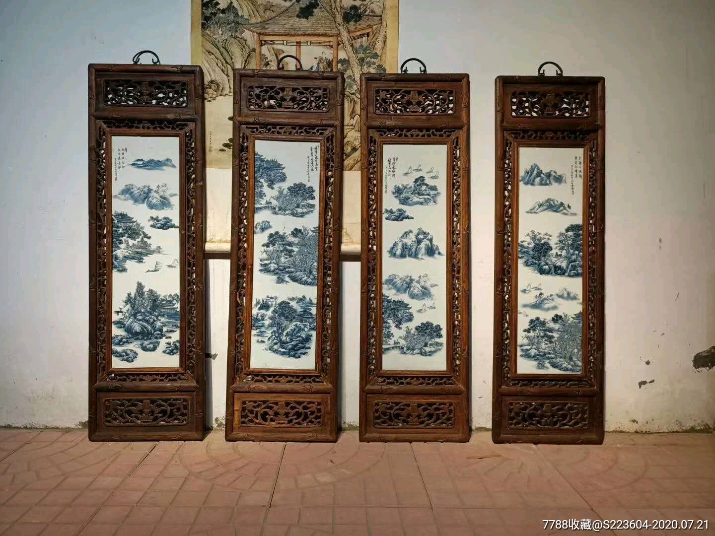山水挂屏一套草花梨木四扇瓷板山水挂屏一套整体雕刻细致瓷