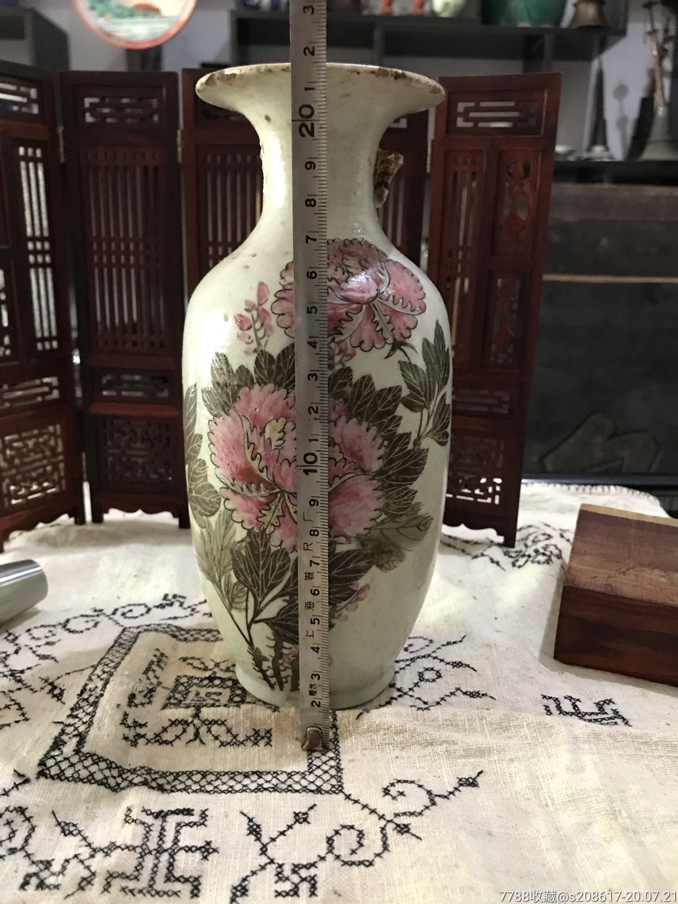 清朝光绪(粉彩描金花瓶)标本出