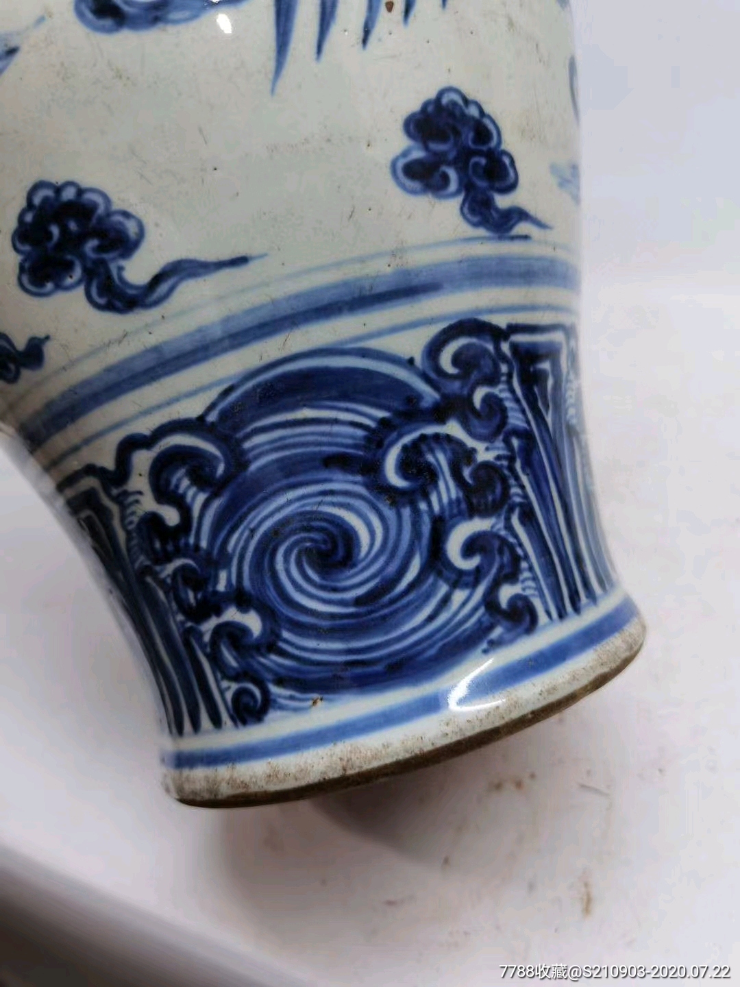 明代青花凤凰纹瓶子