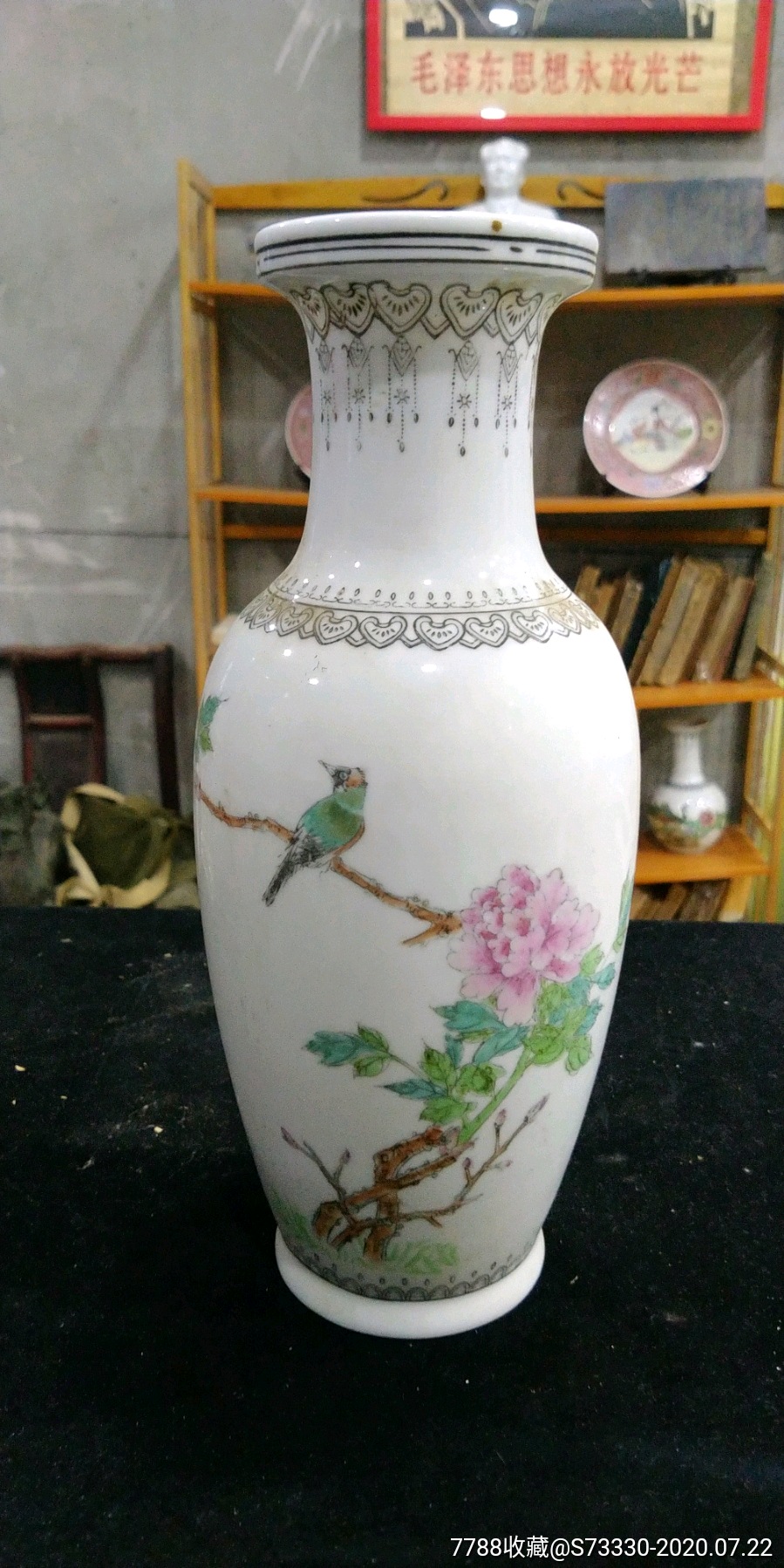80年代,景德镇艺术瓷厂,粉彩手绘鸟语花香花瓶,口磕