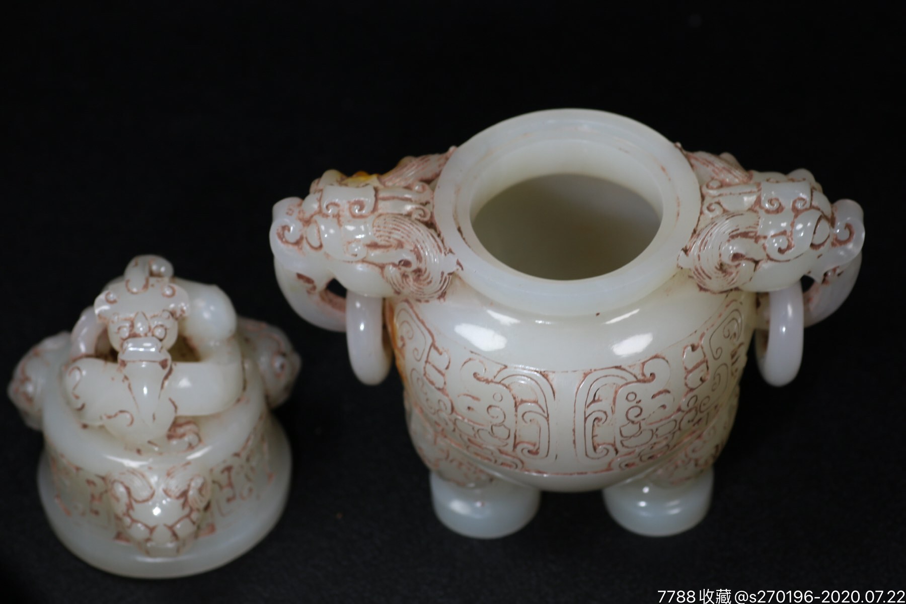 精品高古玉和田玉三足玉香炉