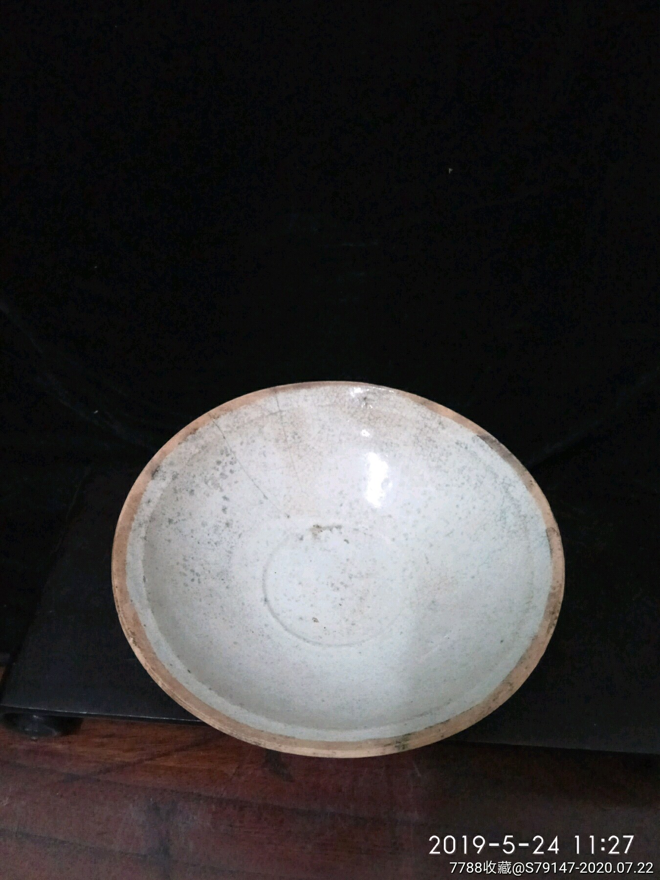湖田窑斗笠碗