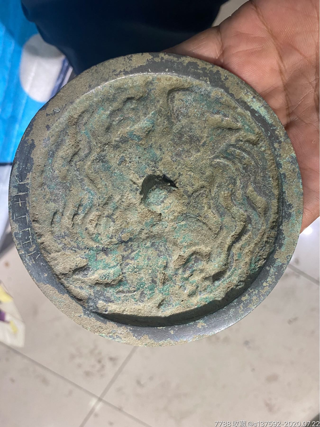 辽金时期铜镜双凤图案