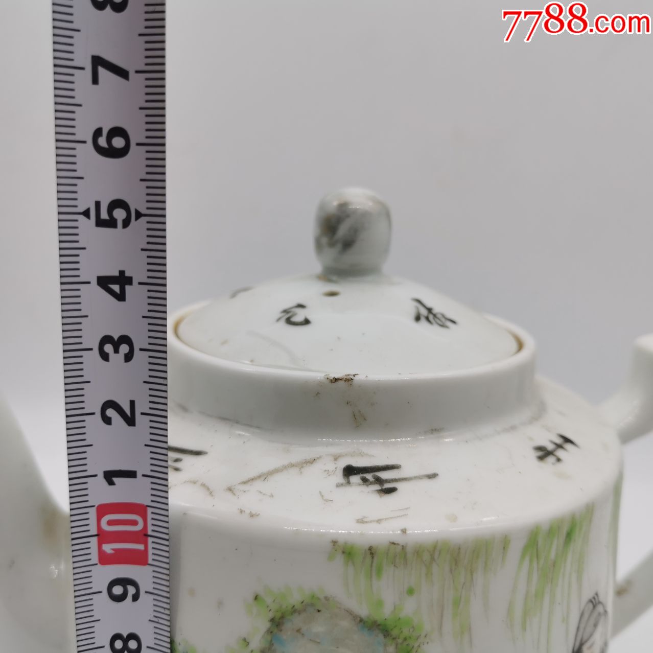 清代名家汪章浅降彩人物茶壶古玩瓷器茶具瓷壶收藏老物件端把茶壶