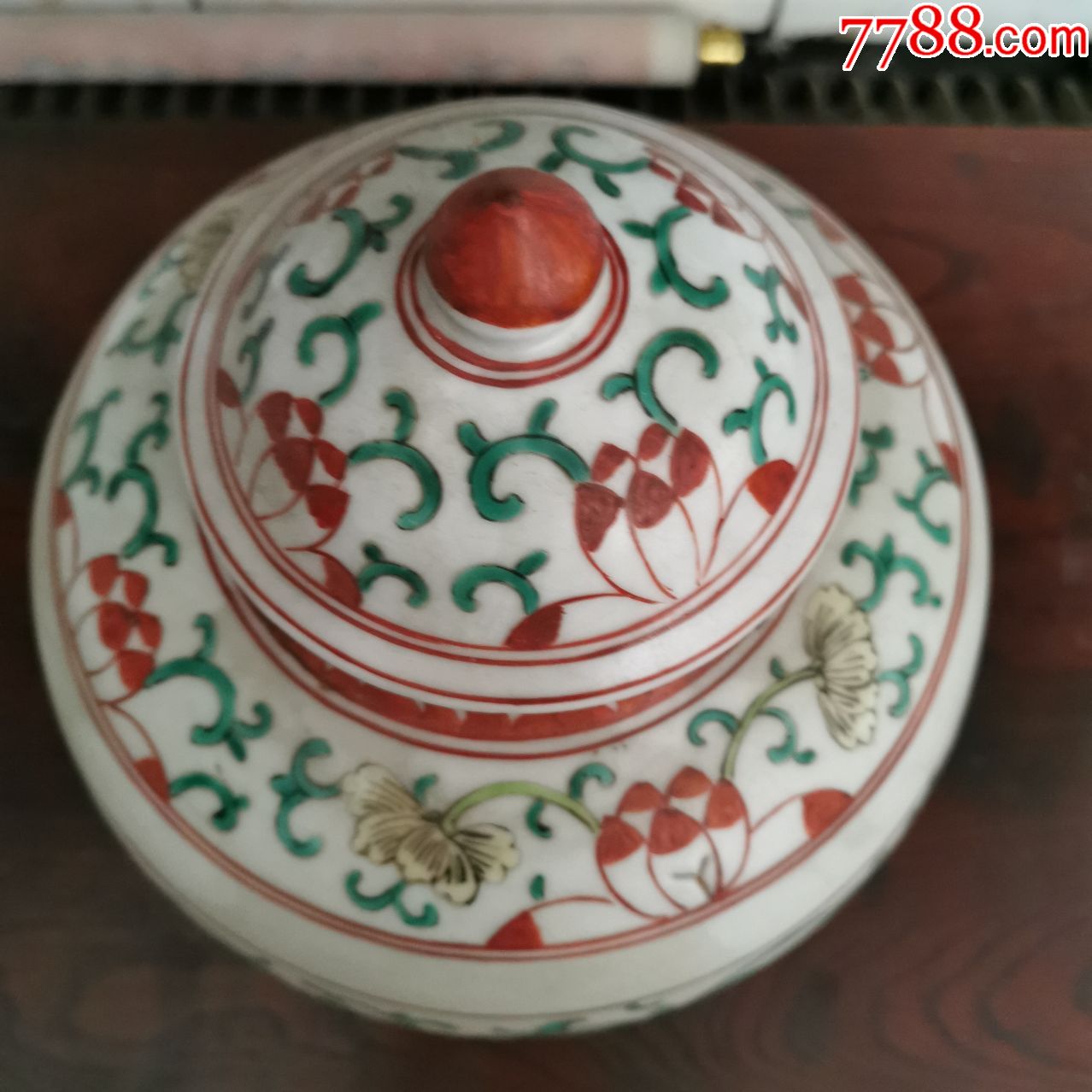 清代红绿彩凤穿牡丹将军罐凤凰牡丹盖罐古玩瓷器收藏保真包老物件