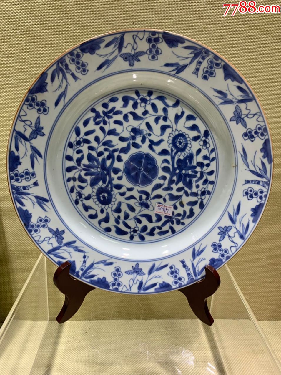 清康熙青花花卉大盘