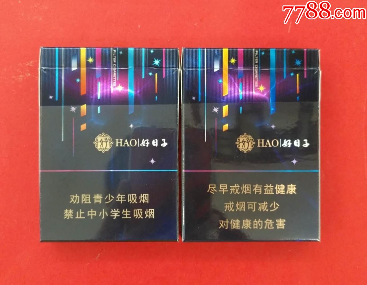 好日子—城市之光—尽早,劝阻非卖品1对—少