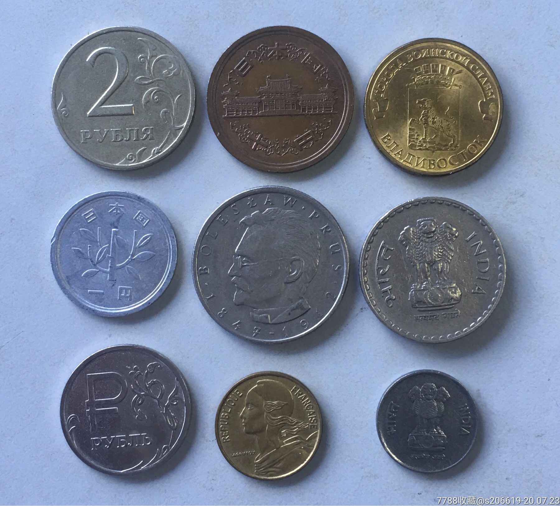 各国硬币多余交流年份不错一起包邮感兴趣的话点"我想要"和我私聊吧