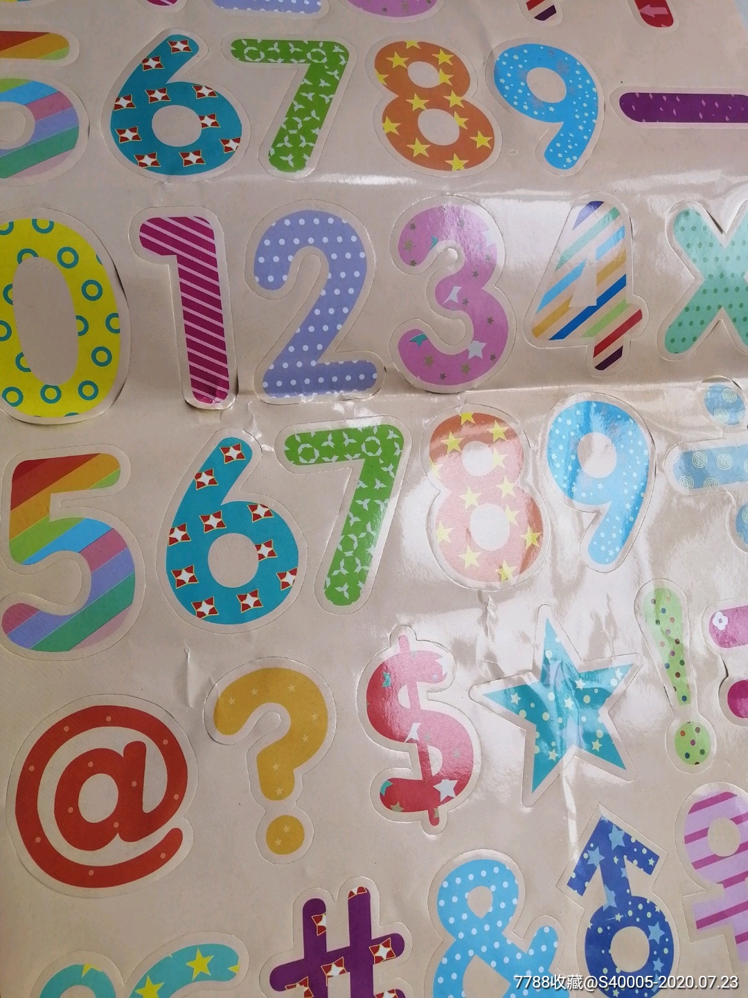 贴纸,贴画,小孩子识字,数字贴纸