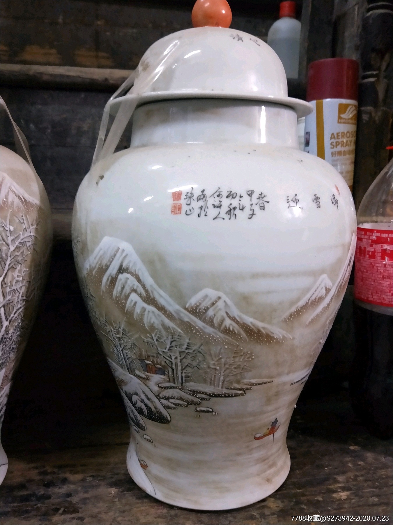 珠山八友何许人作品雪景图