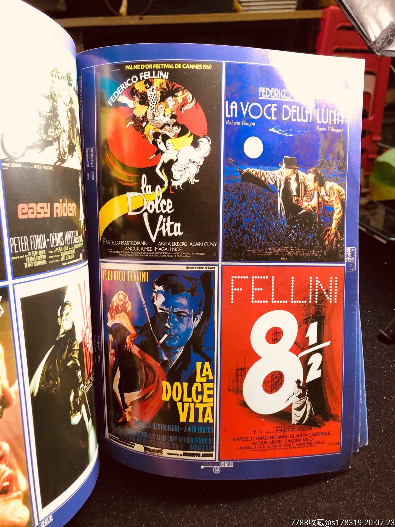 其他类型影片,电视海报,21世纪初,其他开张_第16张_7788电影海报