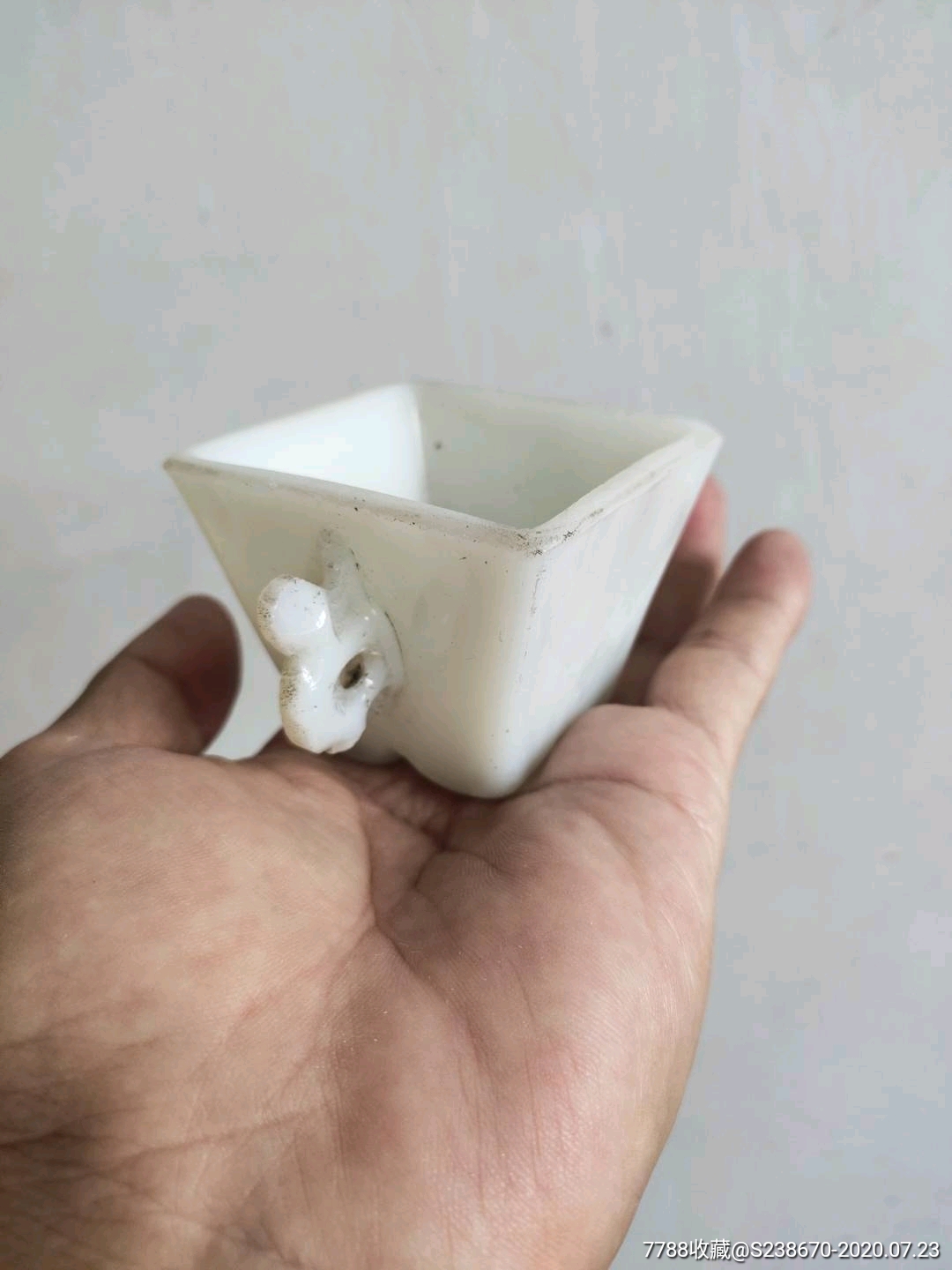 清代琉璃耳杯一盏