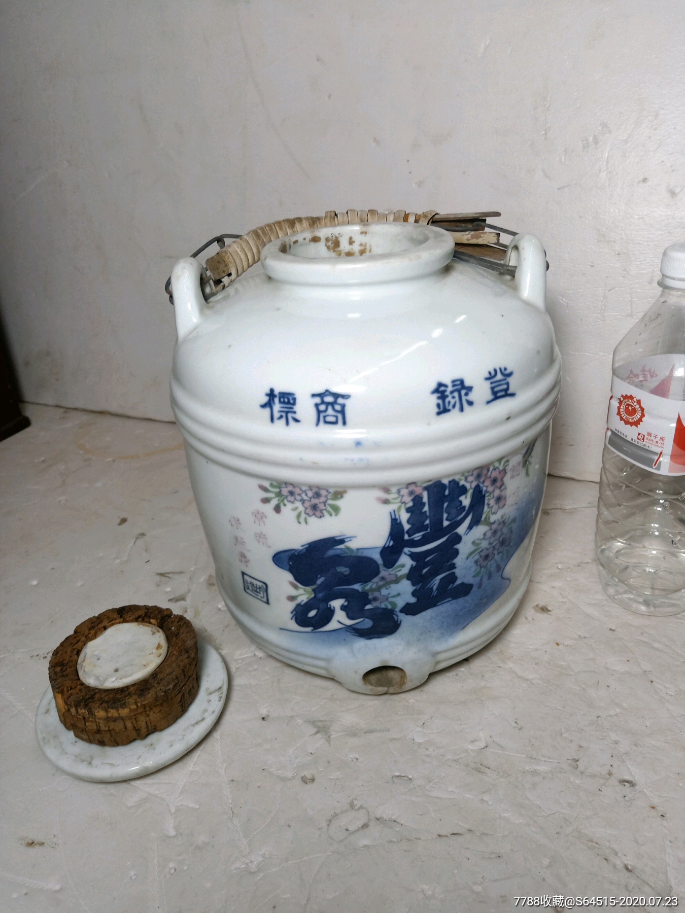 民国时期满洲时期,瓷酒坛子