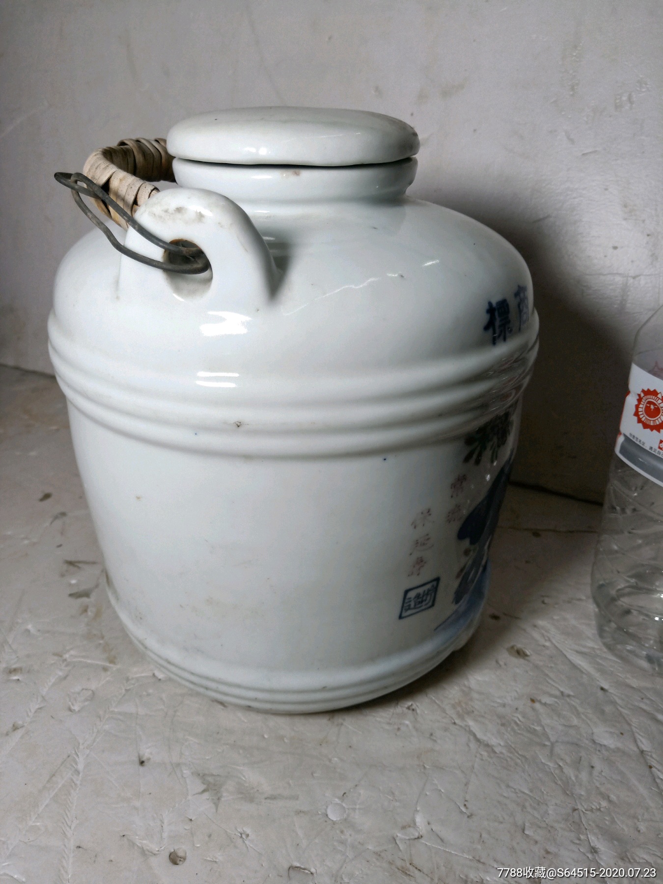 民国时期满洲时期,瓷酒坛子