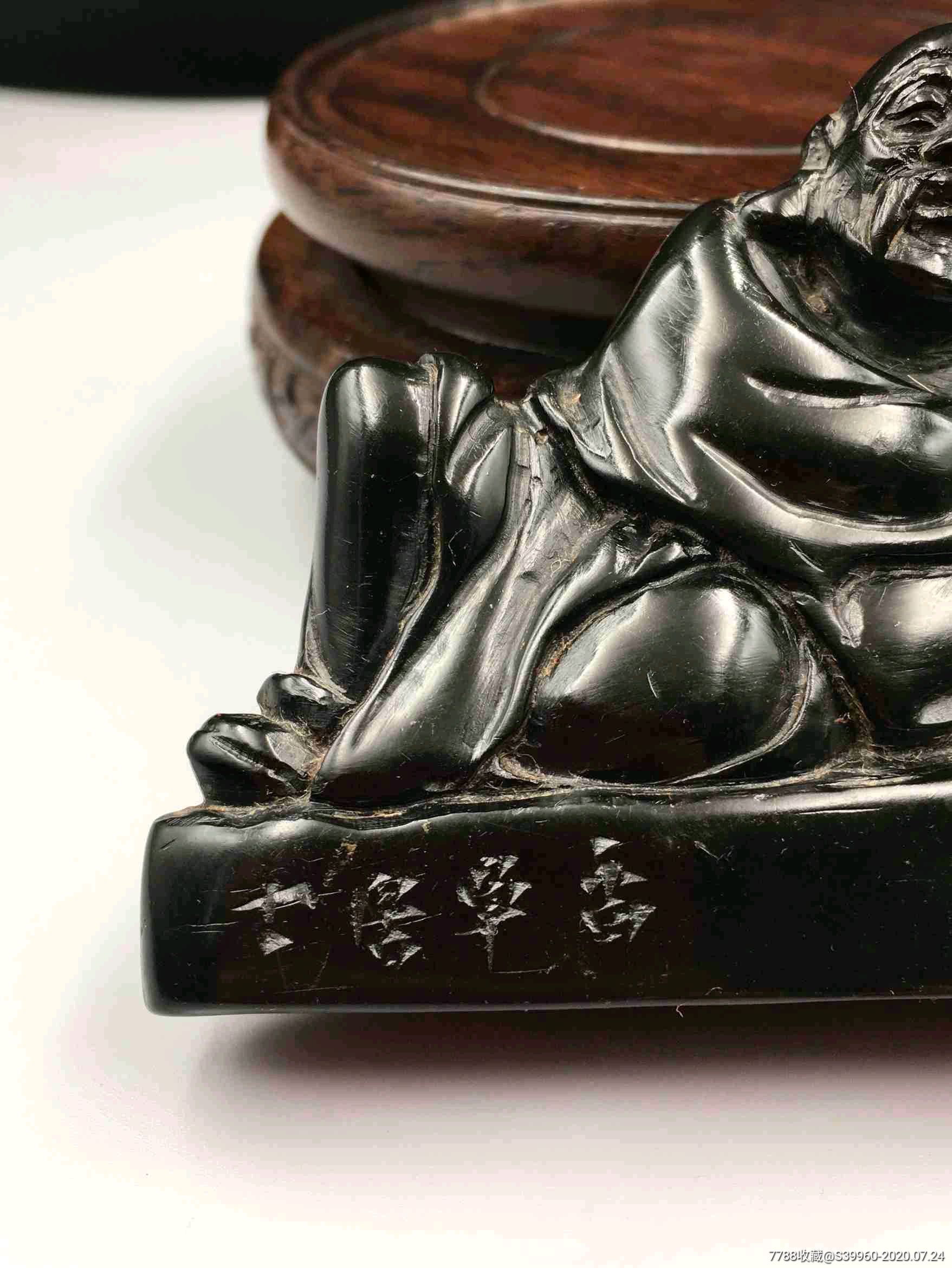 不多见老煤精石罗汉印章摆件,特价980包邮,不议价手慢
