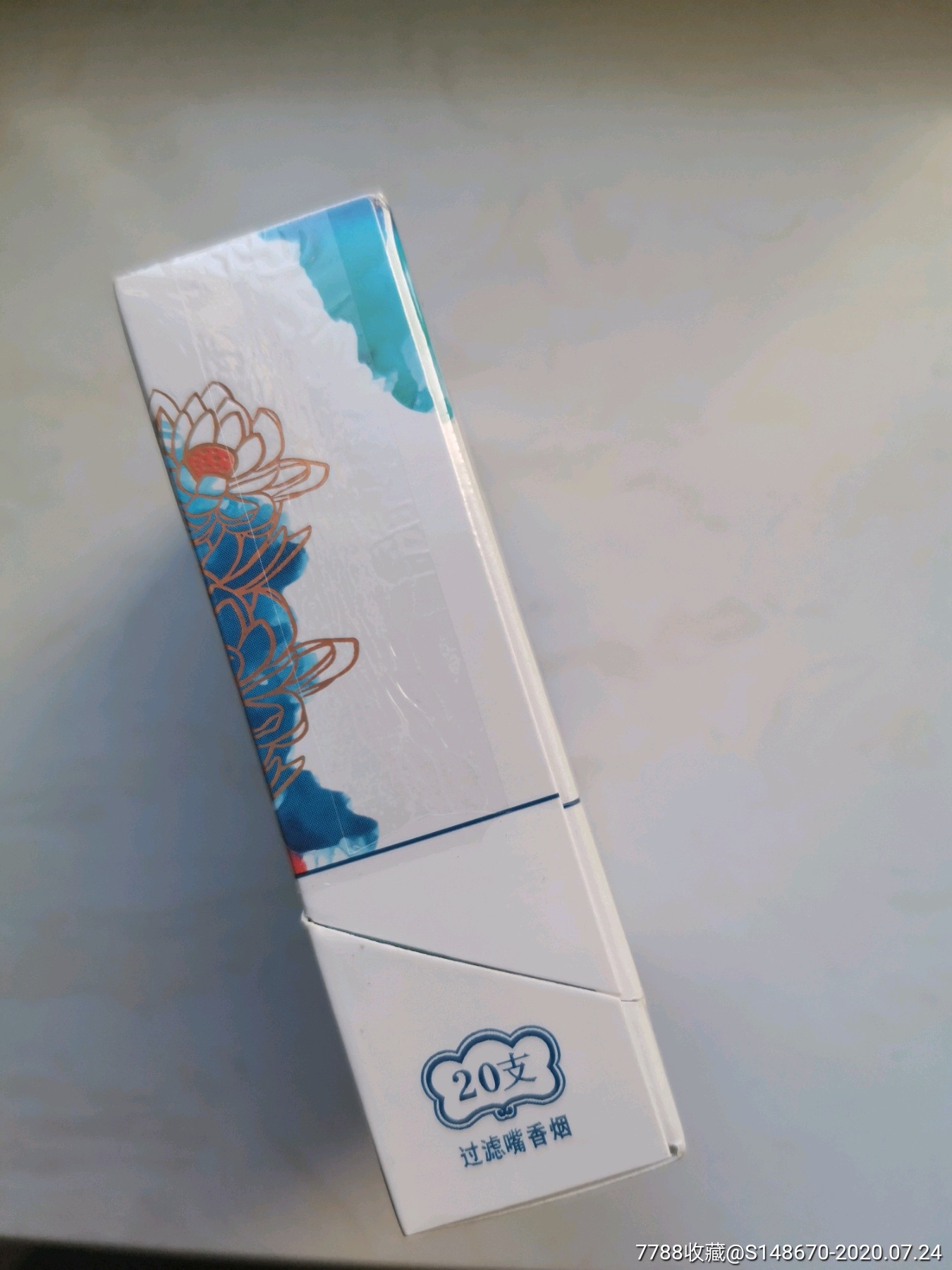雪莲(天韵)