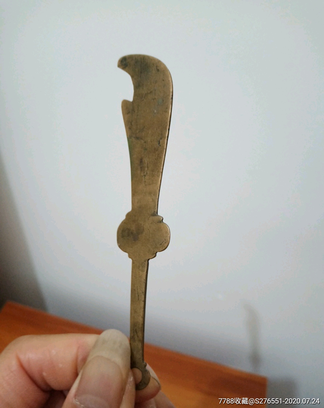 辟邪铜刀
