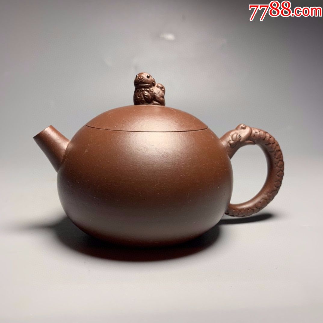 刘南琴制兽盖龙把壶-紫砂壶-7788收藏__收藏热线