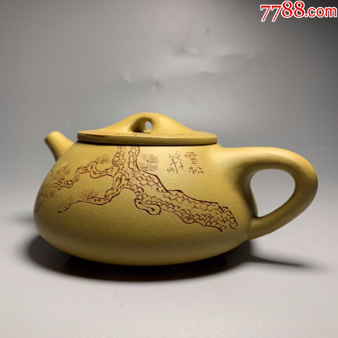 刘南琴制刻绘石瓢壶,紫砂壶_第3张_7788紫砂壶