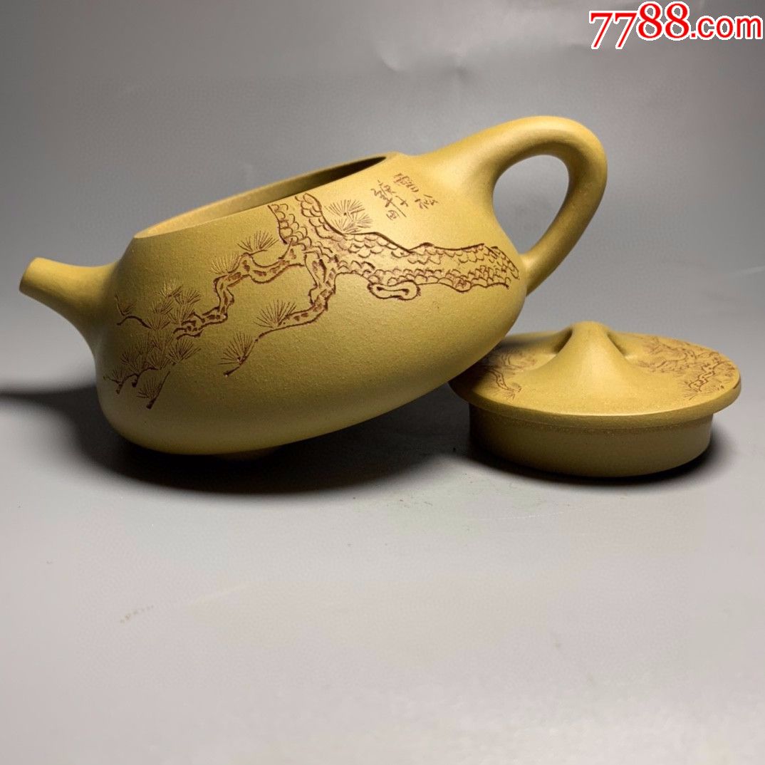 刘南琴制刻绘石瓢壶,紫砂壶_第9张_7788紫砂壶