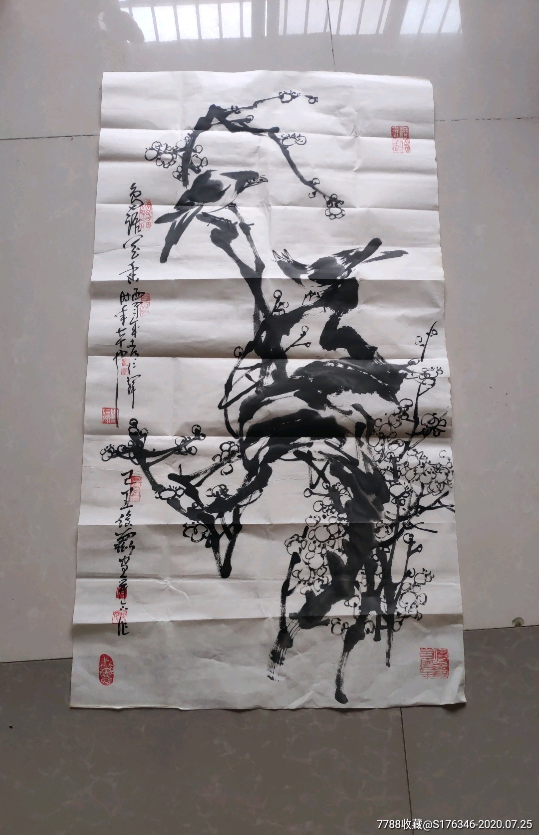 著名四川画家,何俊德,周仁辉合作国画,长99宽53