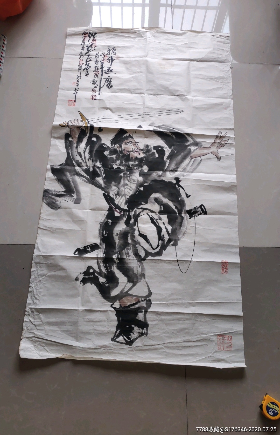 著名成都画家,吕君柏,周仁辉合作国画,长136宽68