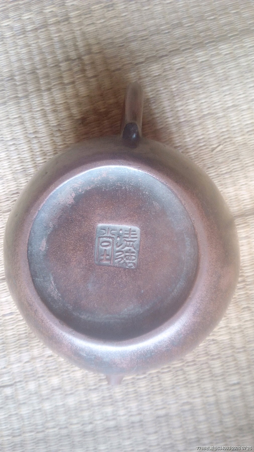 清德堂紫砂壶失盖