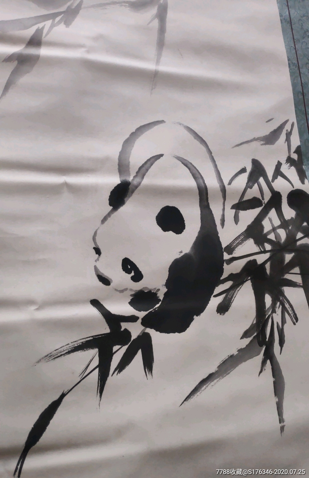 周仁辉,国画国宝大熊猫,长130宽65