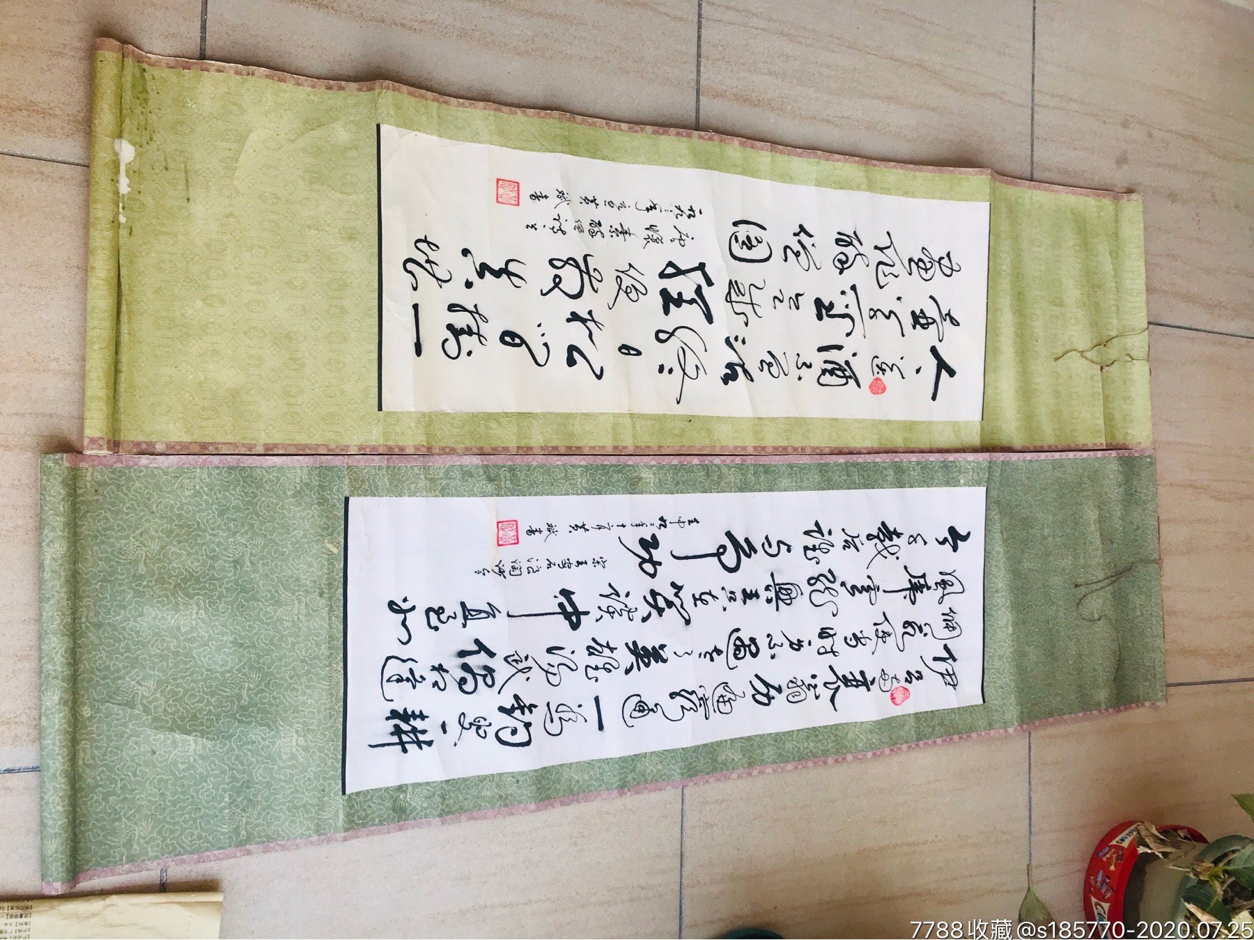 书法作品_价格300元_第1张_7788收藏__收藏热线