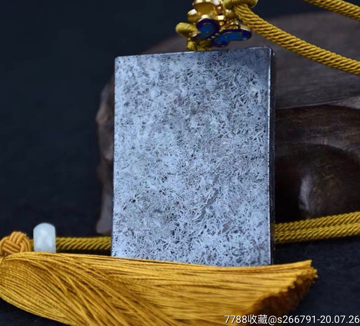 石铁陨石原石天铁陨星铁纹石镍纹石修能量化煞摆件新品闪光银色