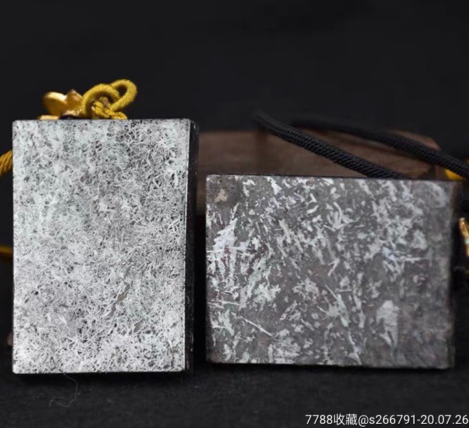 石铁陨石原石天铁陨星铁纹石镍纹石修能量化煞摆件新品闪光银色