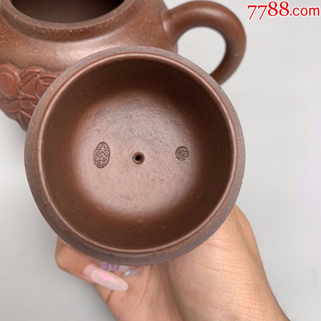 范大生制浮雕壶,紫砂壶_第6张_7788紫砂壶
