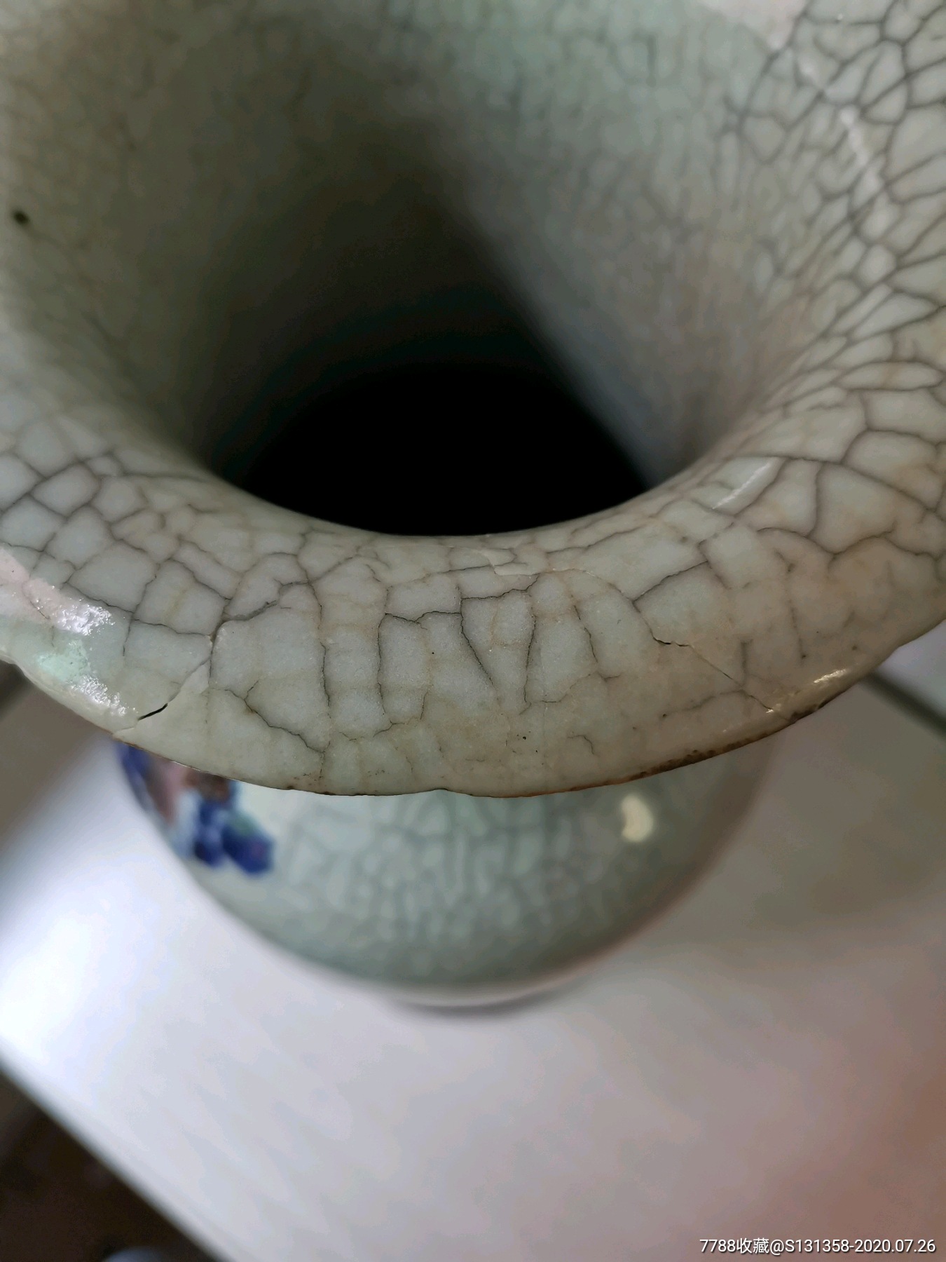 清道光哥釉青花釉里红花鸟瓶