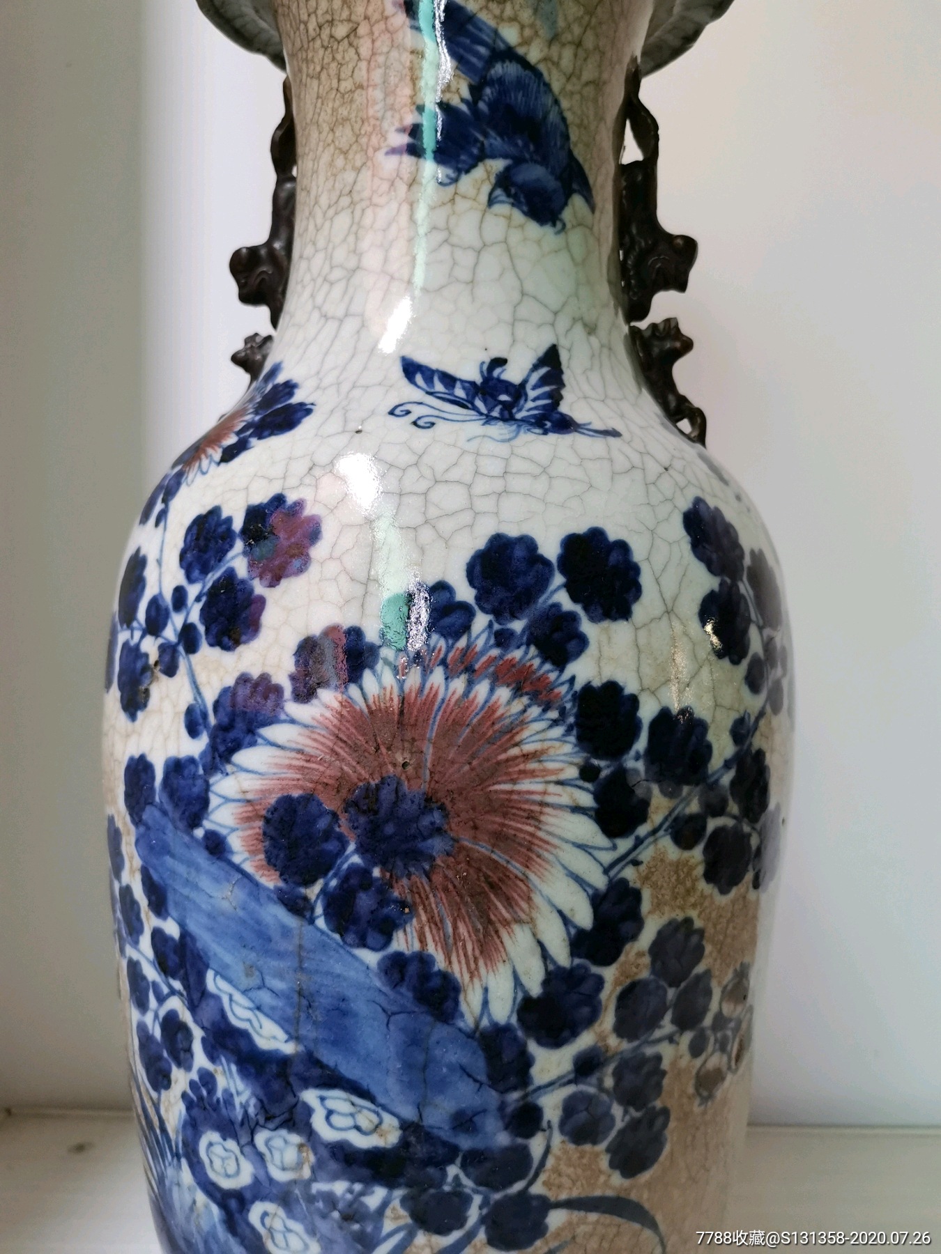 清道光哥釉青花釉里红花鸟瓶