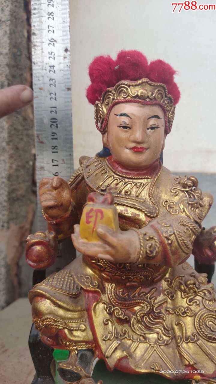高度23厘米,樟木雕刻人物武将军神像菩萨佛像,完整,开光过的
